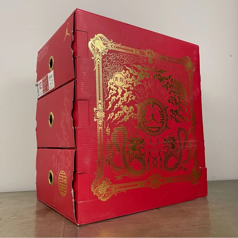 Jordan 2012 Deluxe Year of the Dragon 484654-401